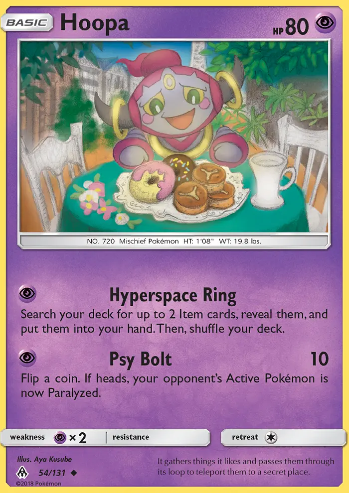 Hoopa from sm6