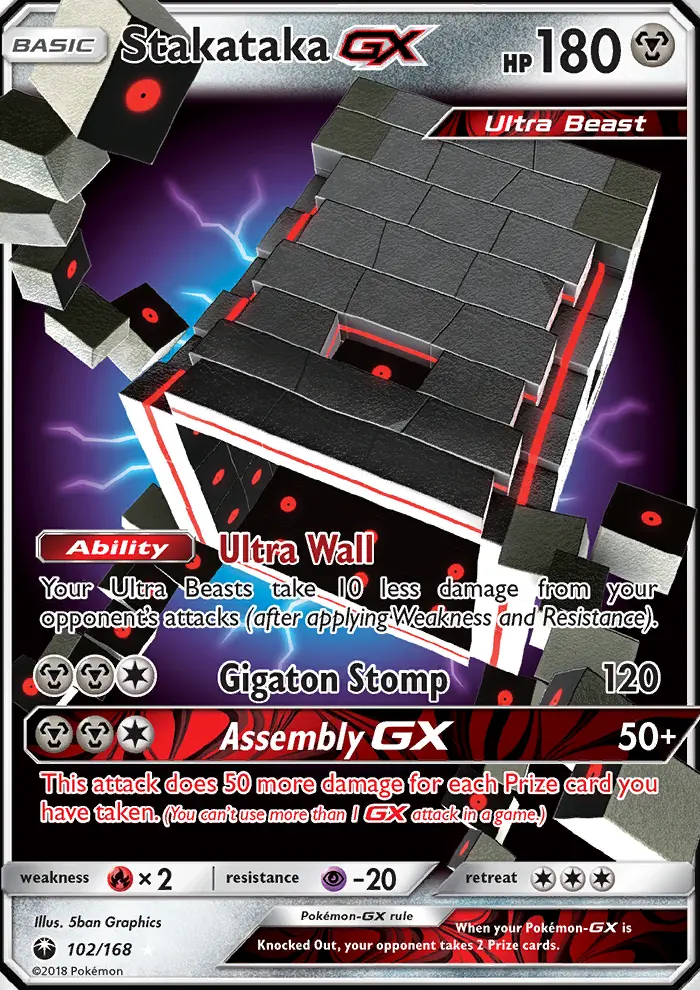 Stakataka GX