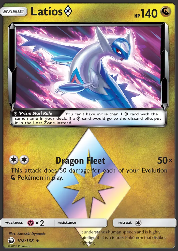 Latios ◇ Pokemon card from Celestial Storm