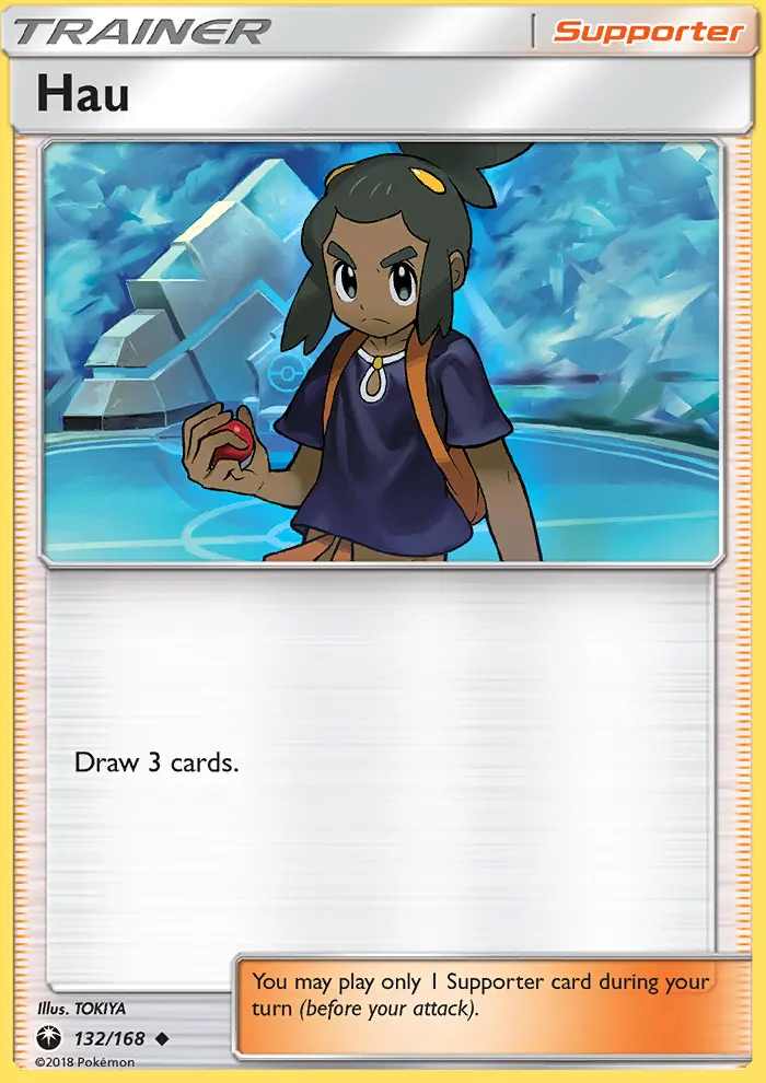 Hau from sm7
