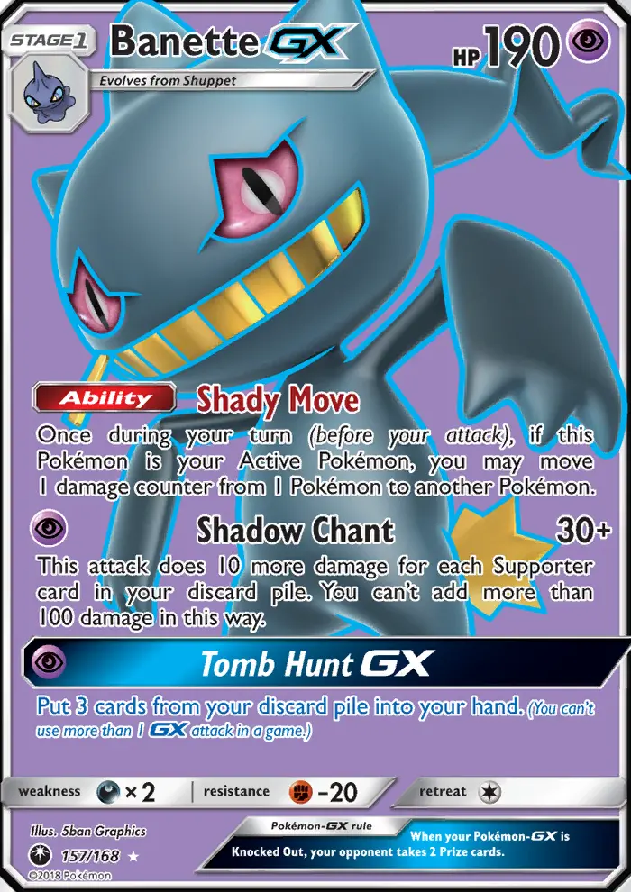 Banette GX from sm7