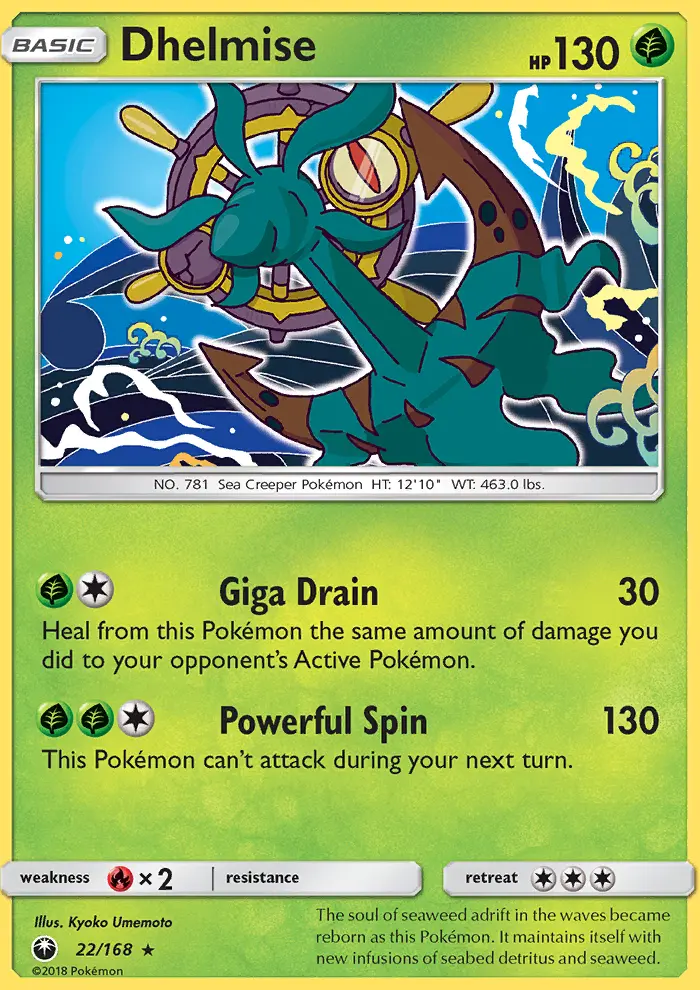 Dhelmise from sm7