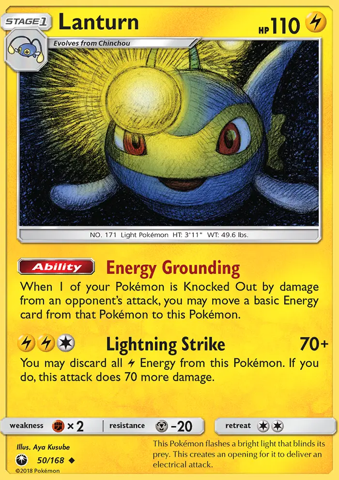 Lanturn from sm7