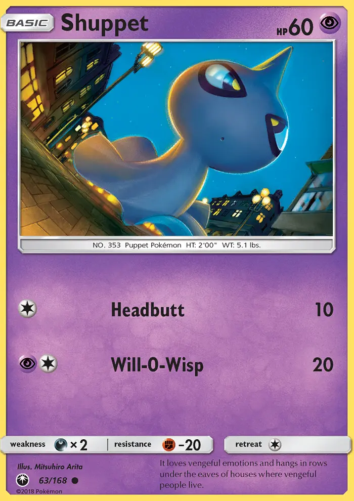 Shuppet from sm7