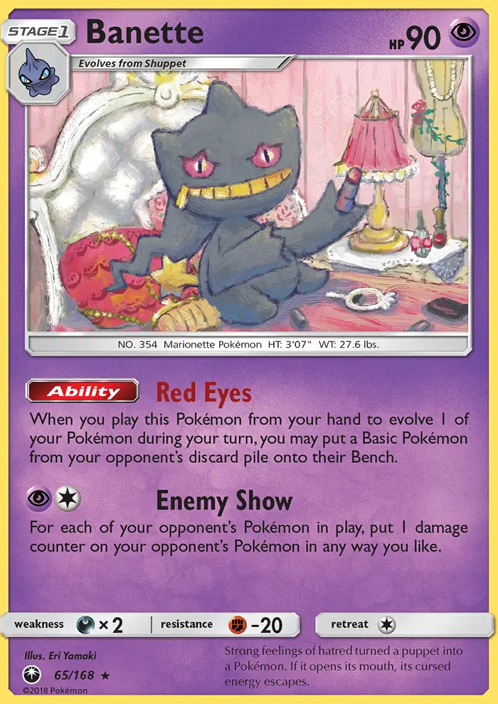 Banette from sm7