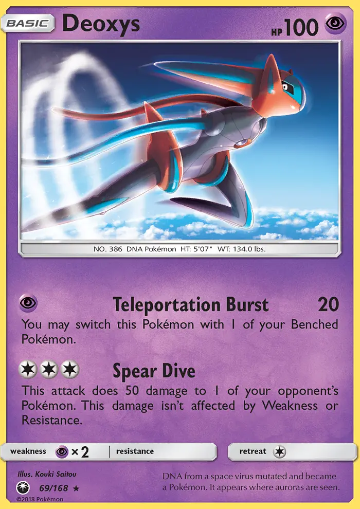 Deoxys from sm7