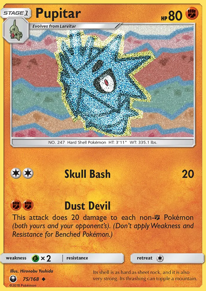 Pupitar from sm7