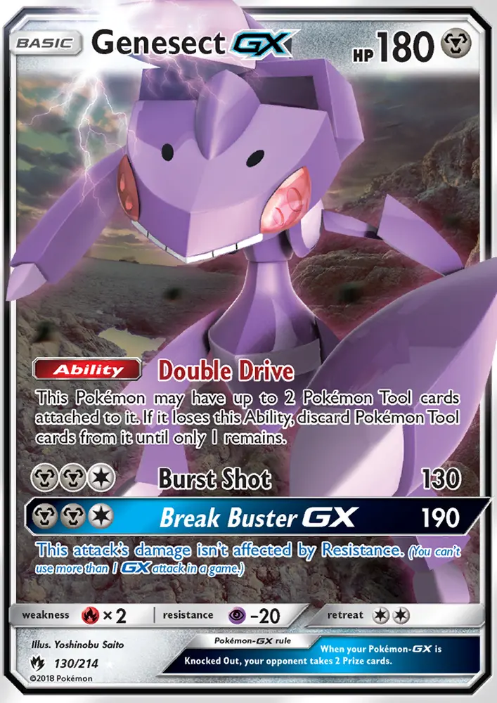 Genesect GX from sm8