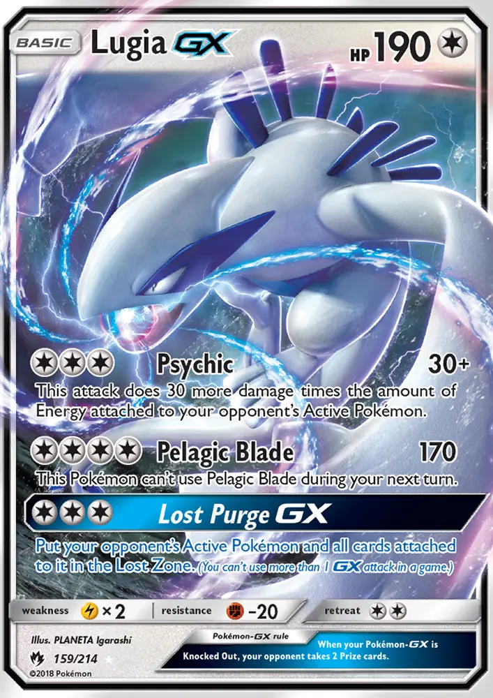 Lugia GX from sm8