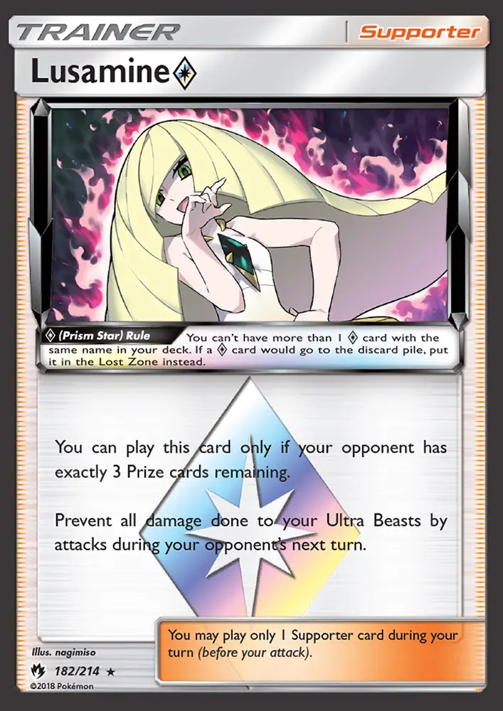 Lusamine ◇ from sm8