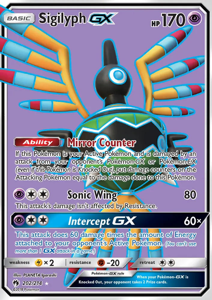 Sigilyph GX from sm8