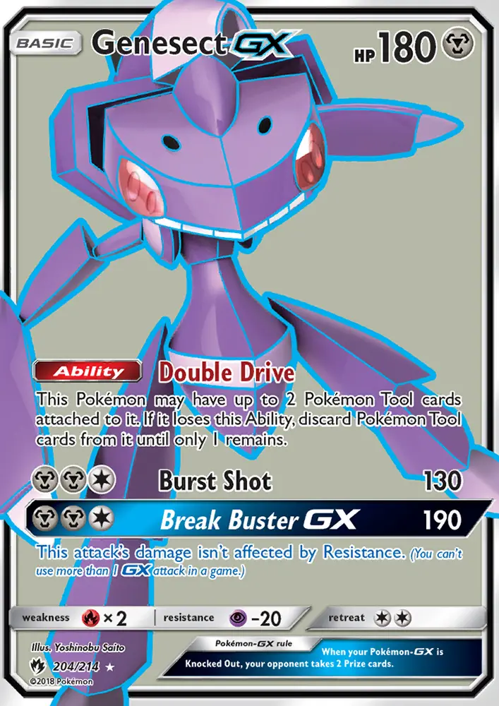 Genesect GX from sm8