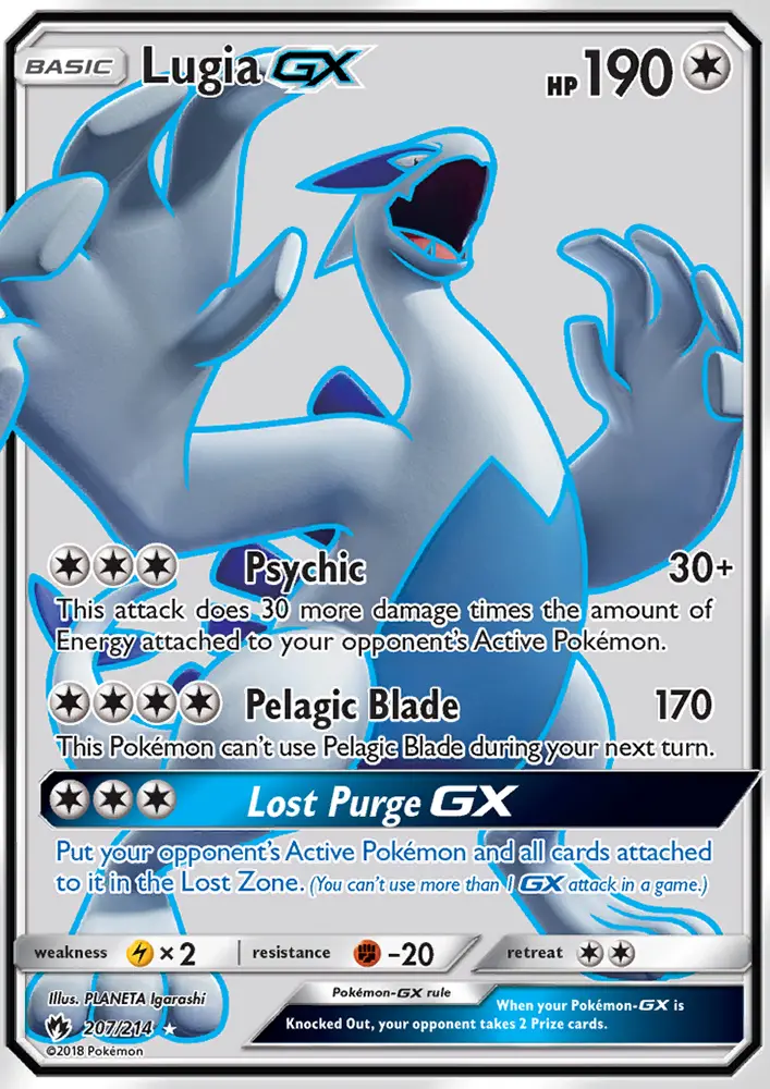 Lugia GX from sm8