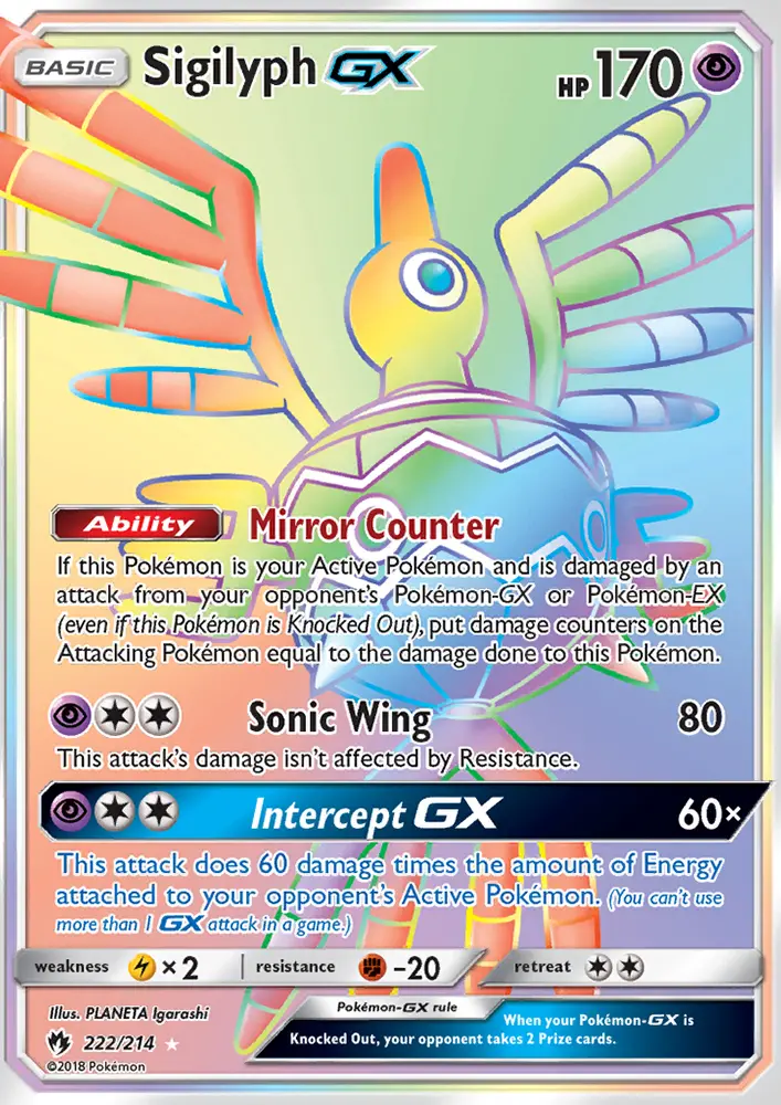 Sigilyph GX from sm8