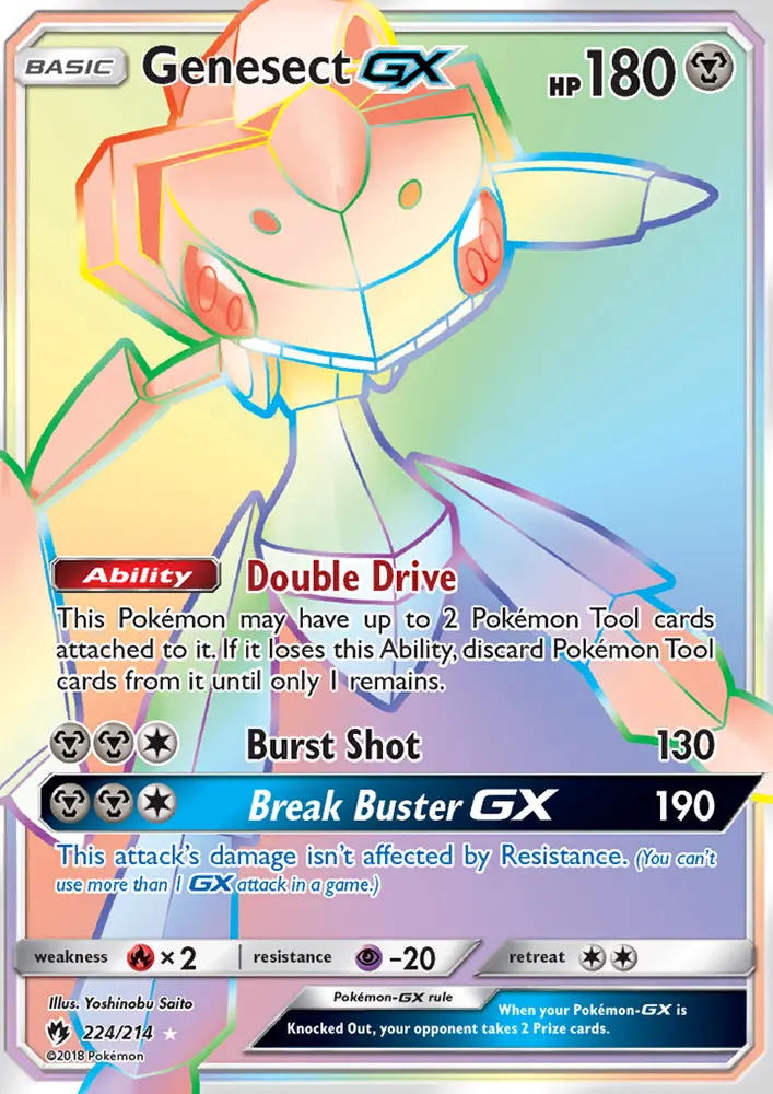 Genesect GX from sm8