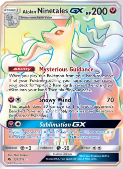 Alolan Ninetales GX #225