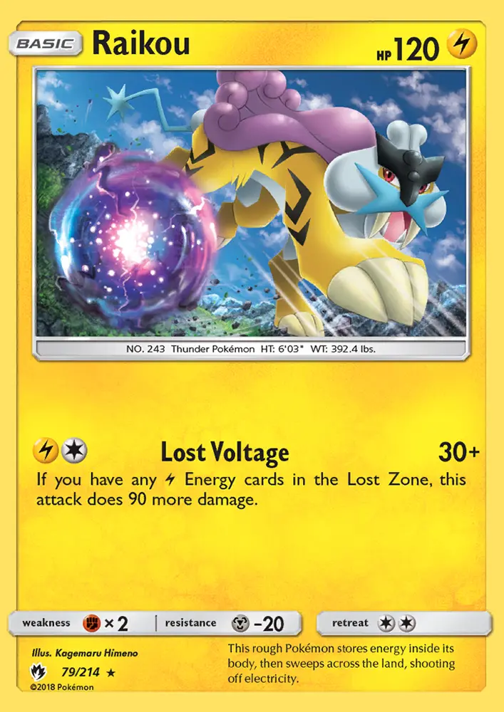 Raikou from sm8