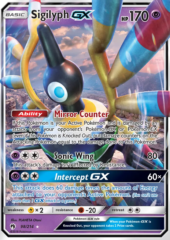 Sigilyph GX from sm8