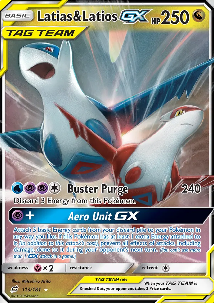 Latias & Latios GX from sm9