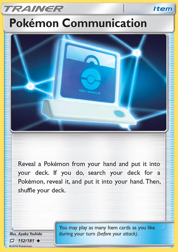 Pokémon Communication from sm9
