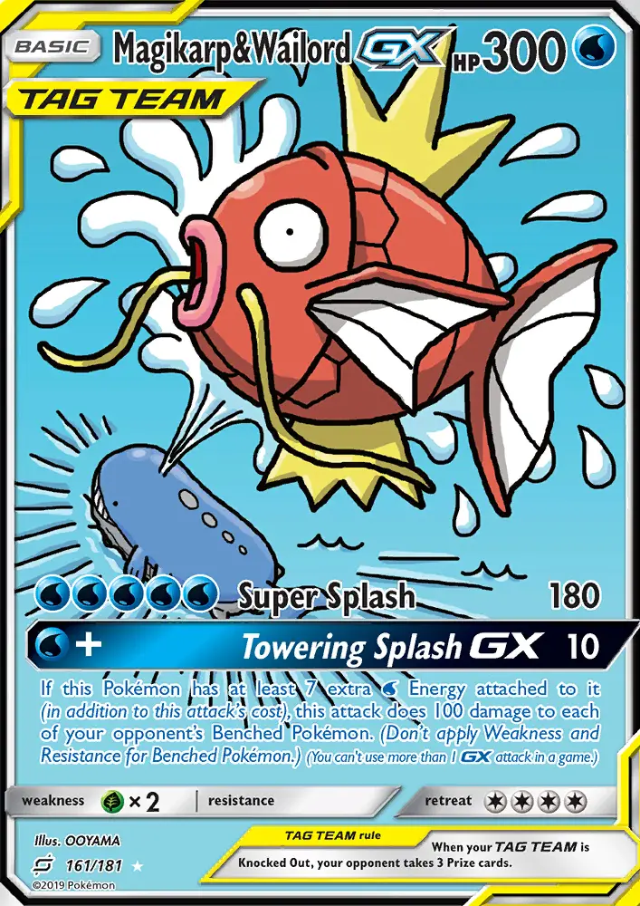 Magikarp & Wailord GX from sm9