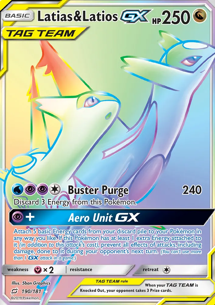 Latias & Latios GX from sm9