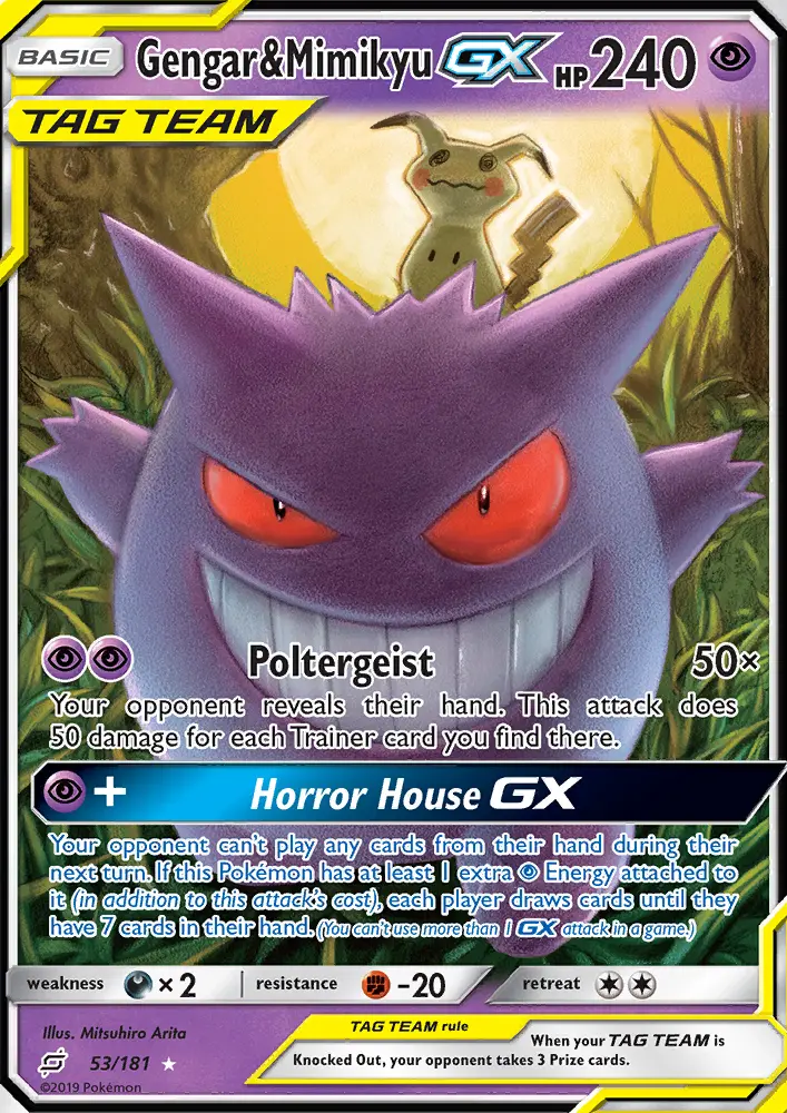 Gengar & Mimikyu GX from sm9