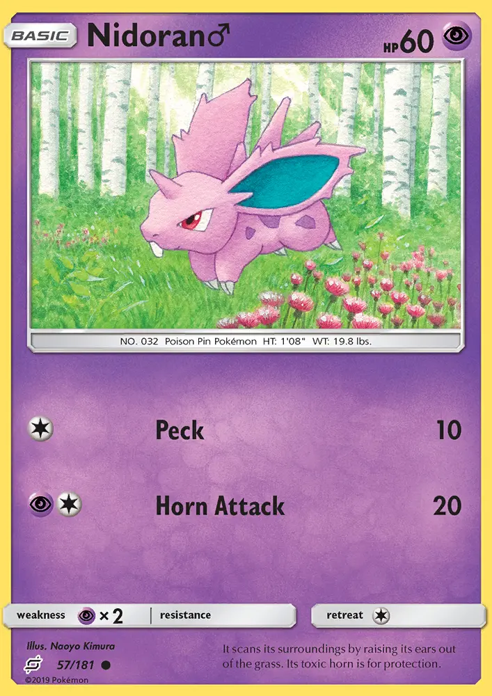 Nidoran♂ from sm9