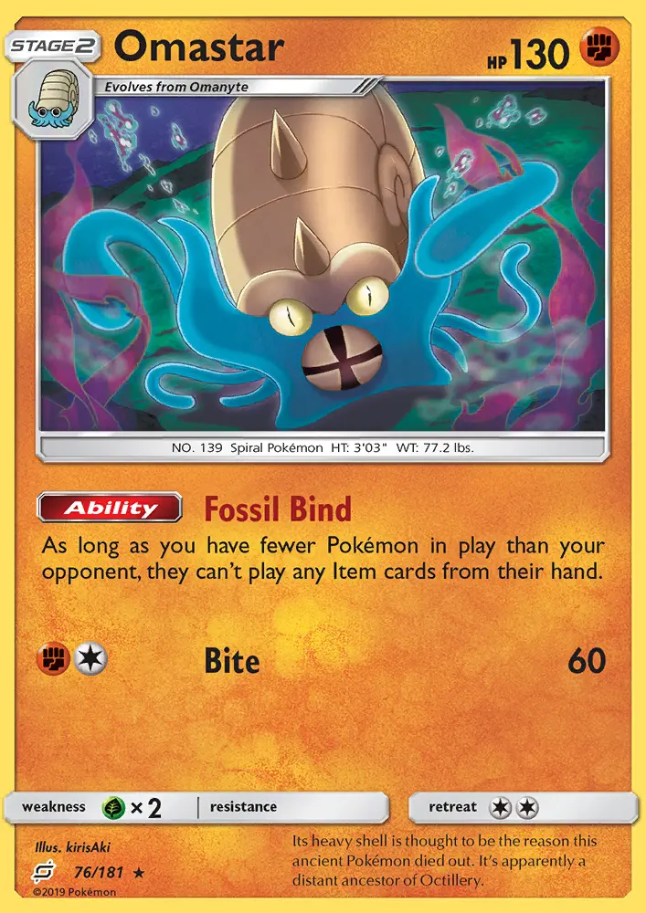 Omastar from sm9
