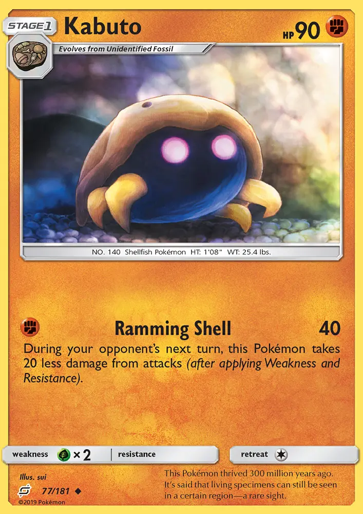 Kabuto from sm9
