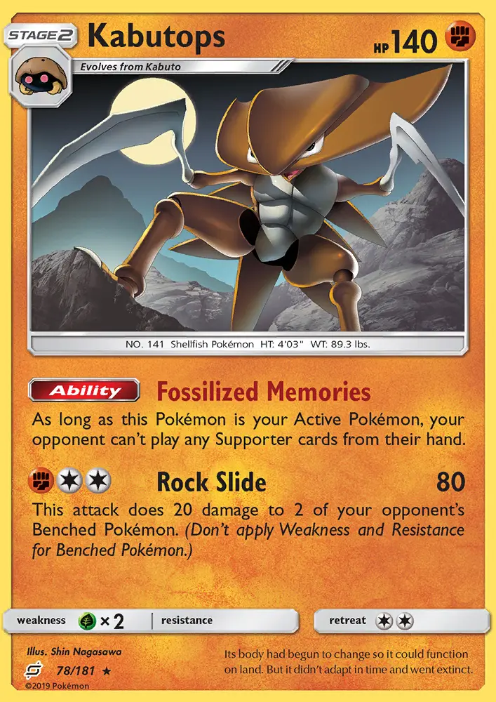 Kabutops from sm9