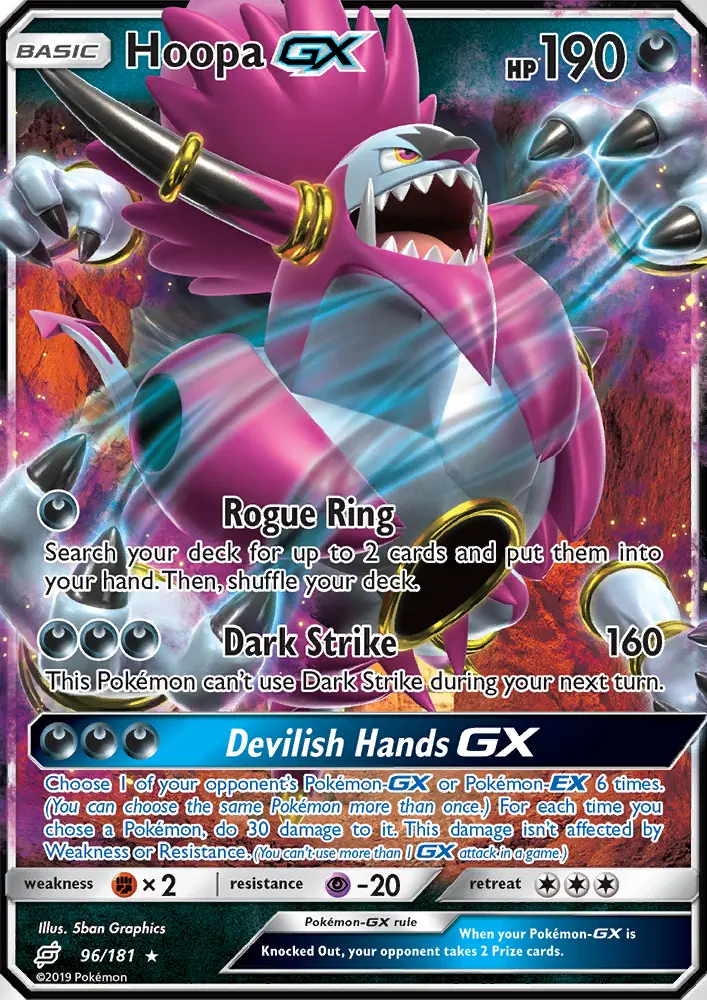 Hoopa GX from sm9