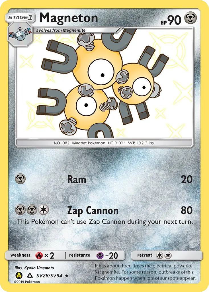 Magneton from sma
