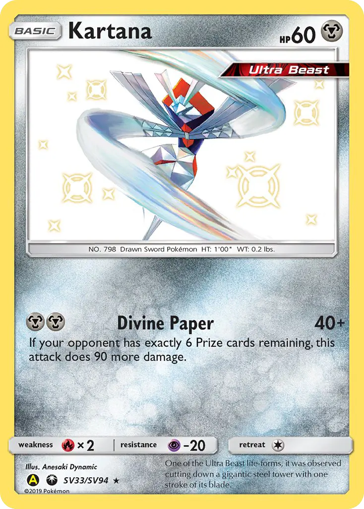 Kartana from sma