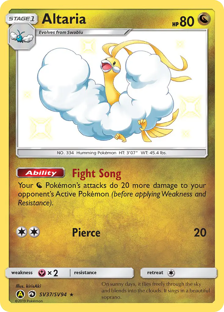 Altaria from sma