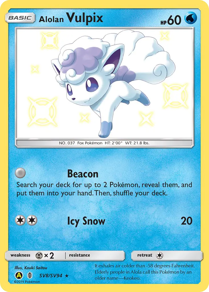 Alolan Vulpix from sma