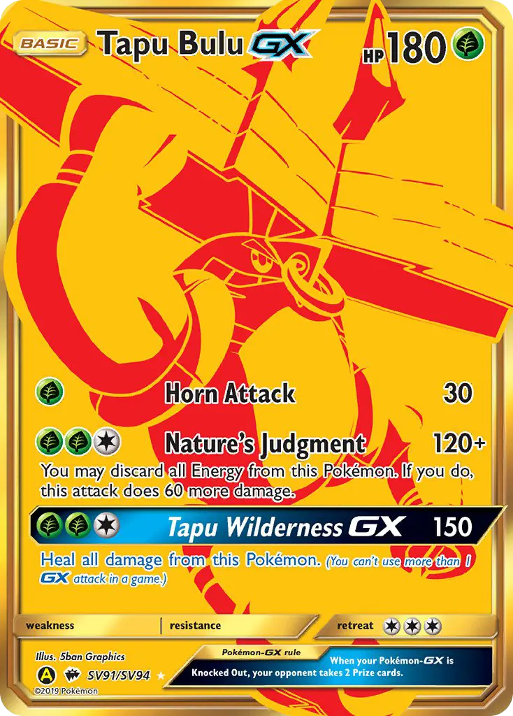 Tapu Bulu-GX from sma
