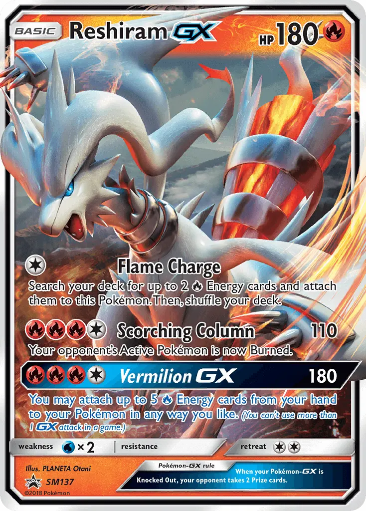 Reshiram GX from smp
