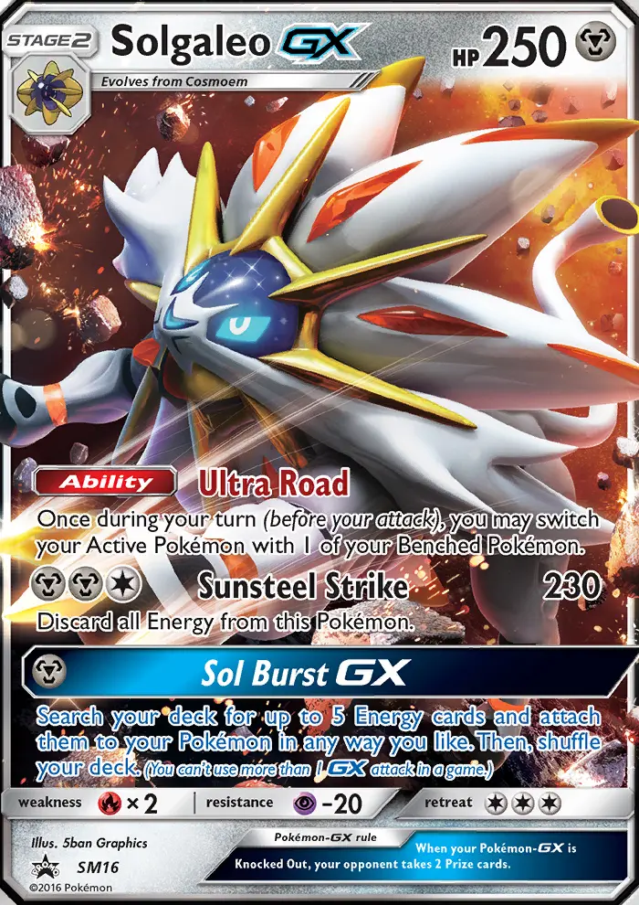 Solgaleo GX from smp