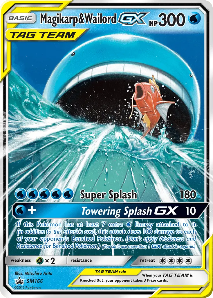 Magikarp & Wailord GX from smp