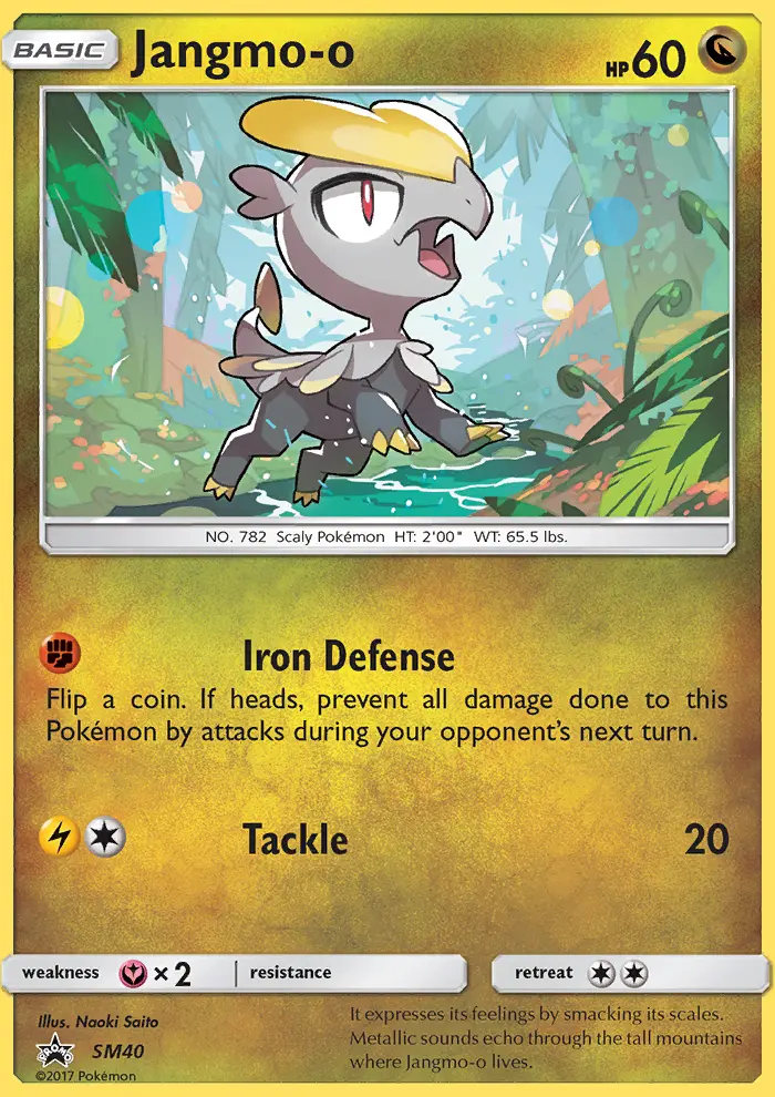 Jangmo-o Pokemon card from SM Black Star Promos