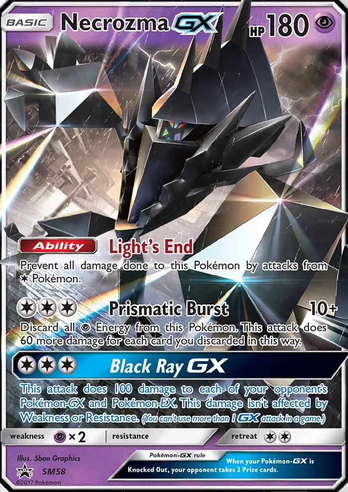 Necrozma GX from smp