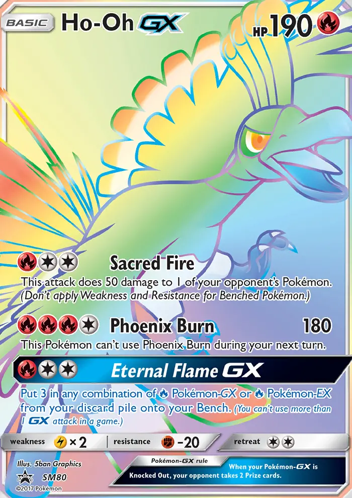 Ho-Oh GX Pokemon card from SM Black Star Promos