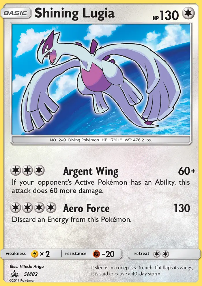 Shining Lugia — Shining Lugia