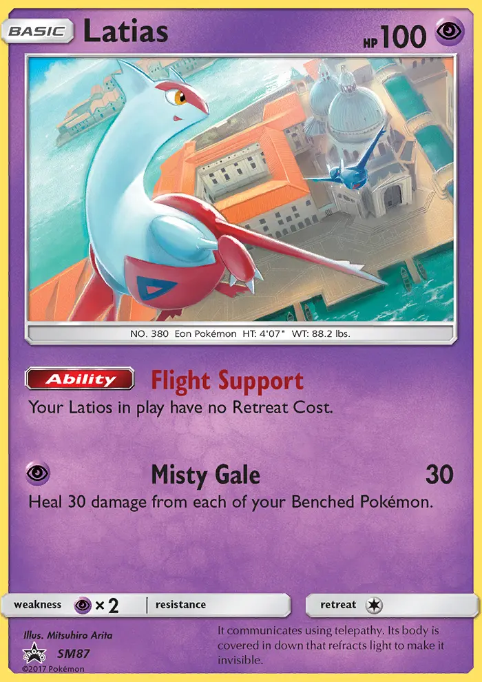 Latias from smp