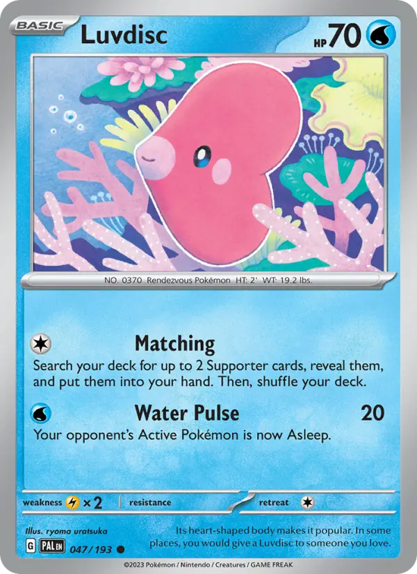 Luvdisc from sv02