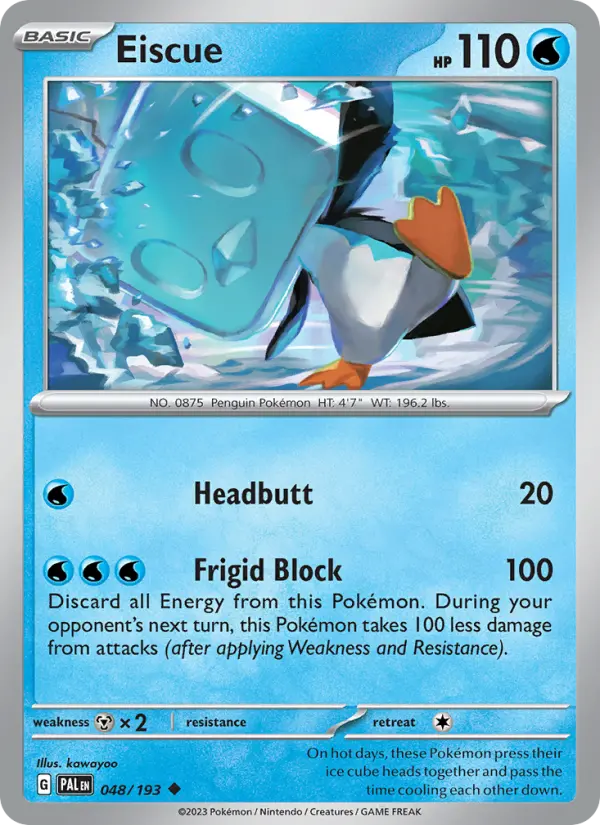Eiscue from sv02