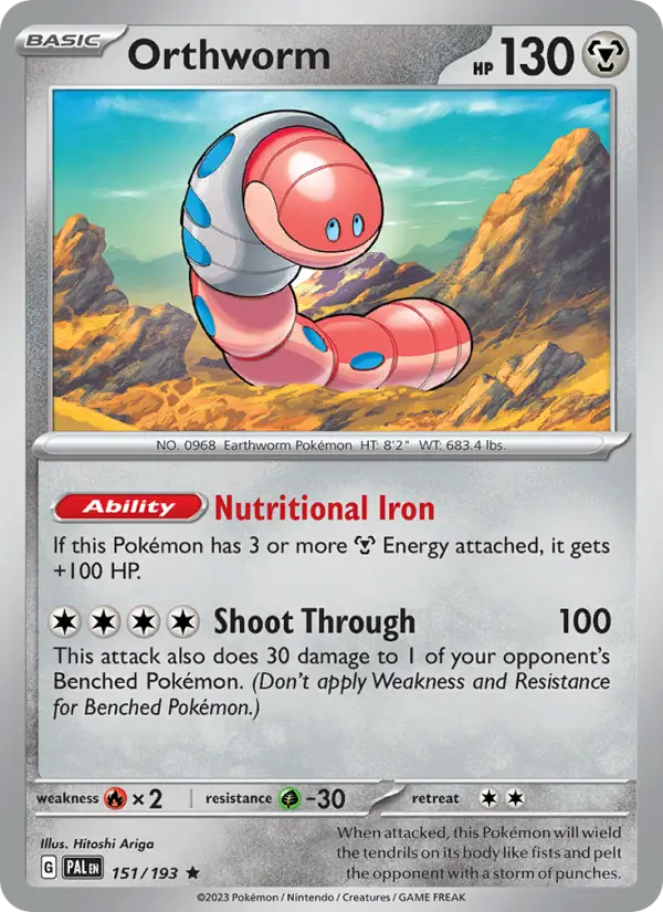Orthworm from sv02