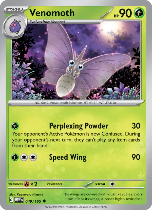 Venomoth from sv03.5