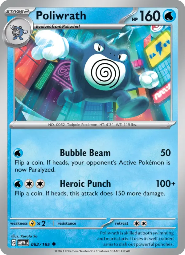 Poliwrath from sv03.5